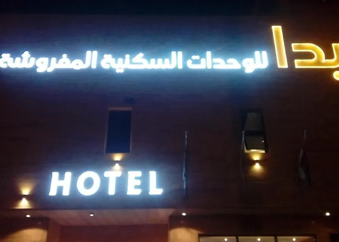 Meda Serviced Apartments