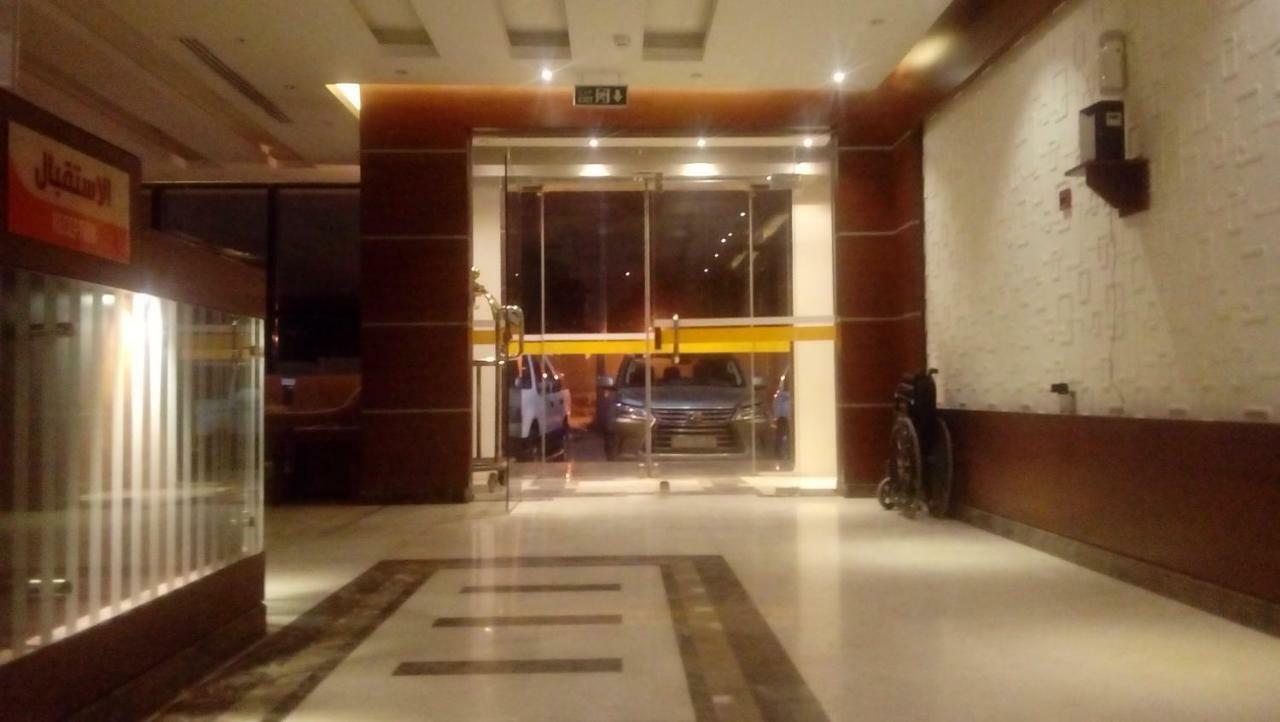 Meda Serviced * Riyadh