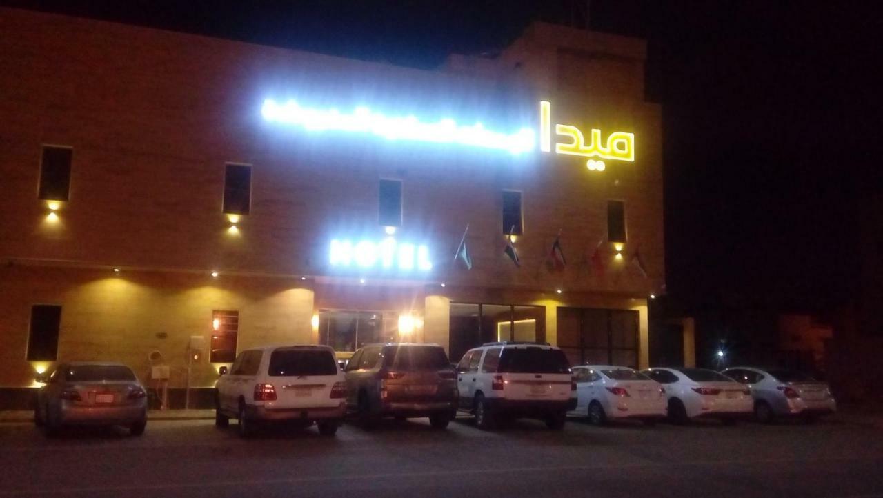 Meda Serviced Apartment *
