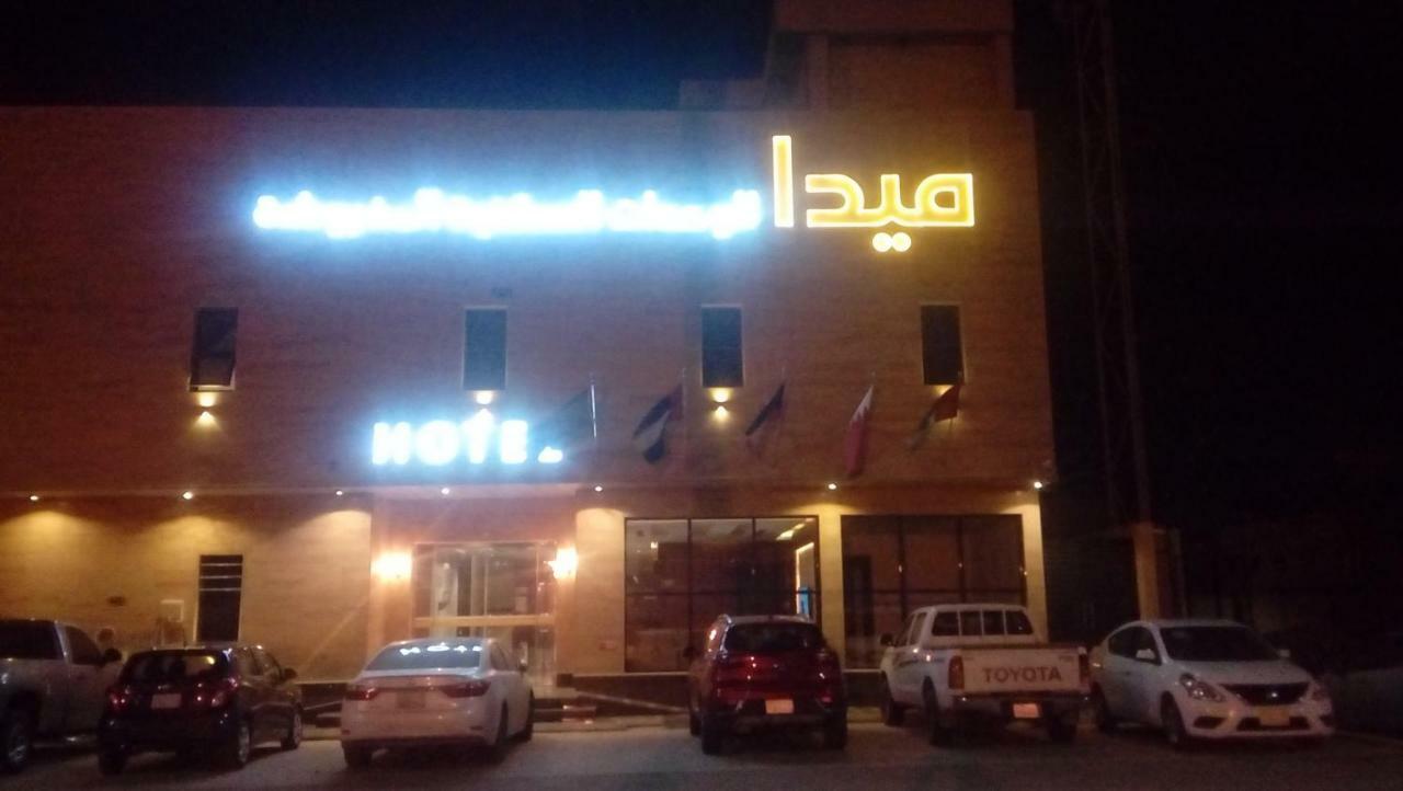 Meda Serviced Apartment Riyadh